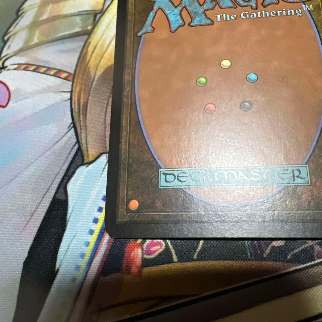 MTG 再活性/Reanimate (FNM)[DCIマーク]