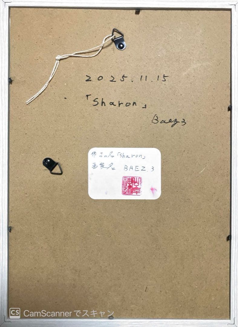 【T】猫　アクリル画　　A4サイズ額装付き　BAEZ3