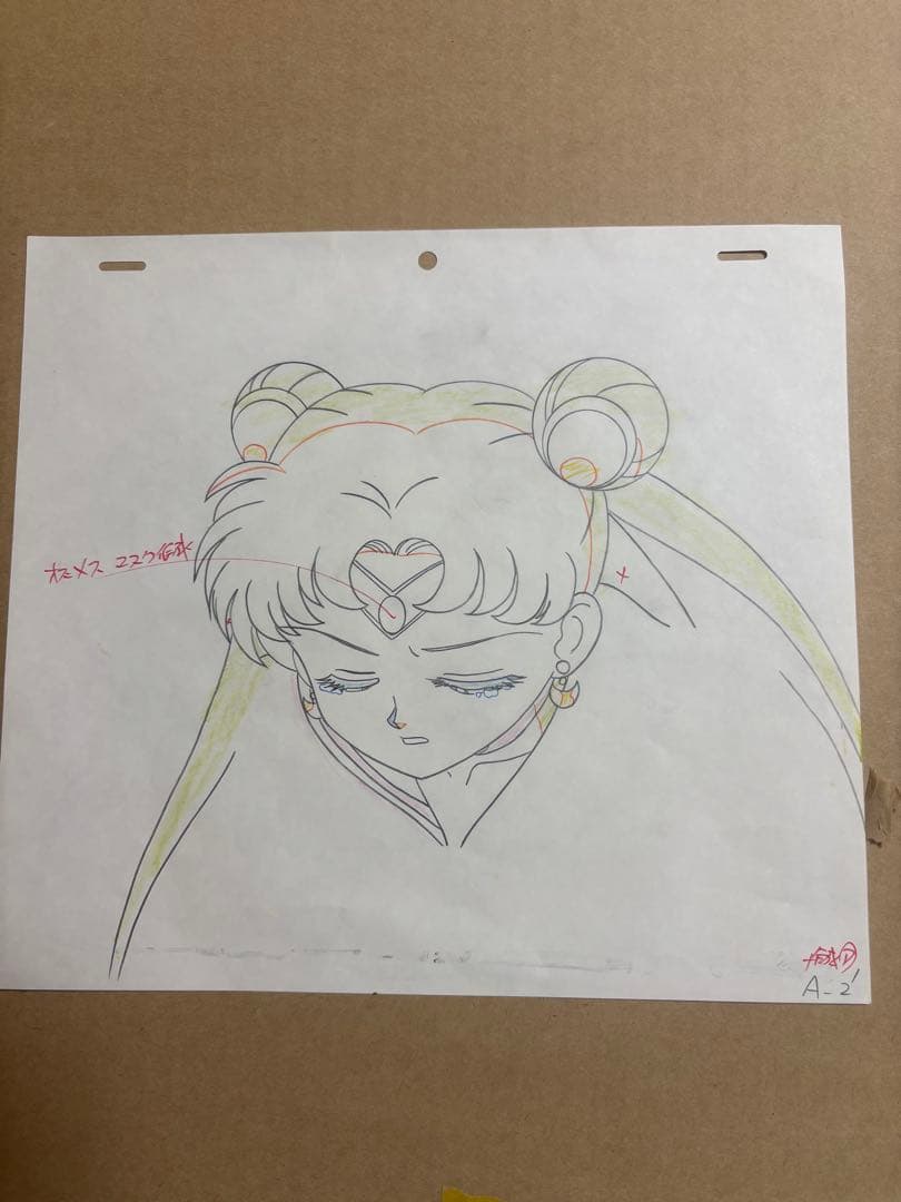 セーラームーン 手描きアニメーションセル