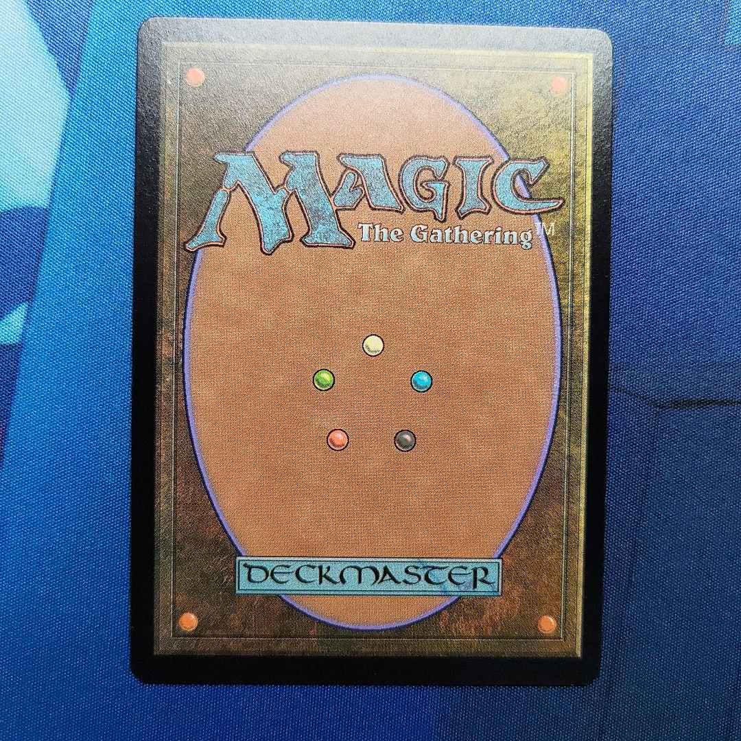 汚染された三角州/Polluted Delta FOIL 英語版 EXP