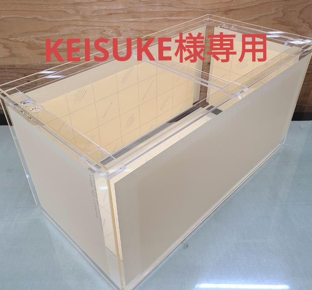 アクリル水槽　600×450×450 6\5