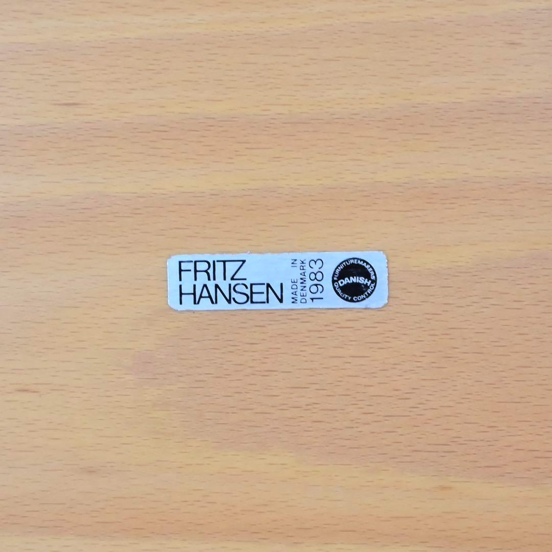 Fritz Hansen/ Børge Mogensen/ Model 4500