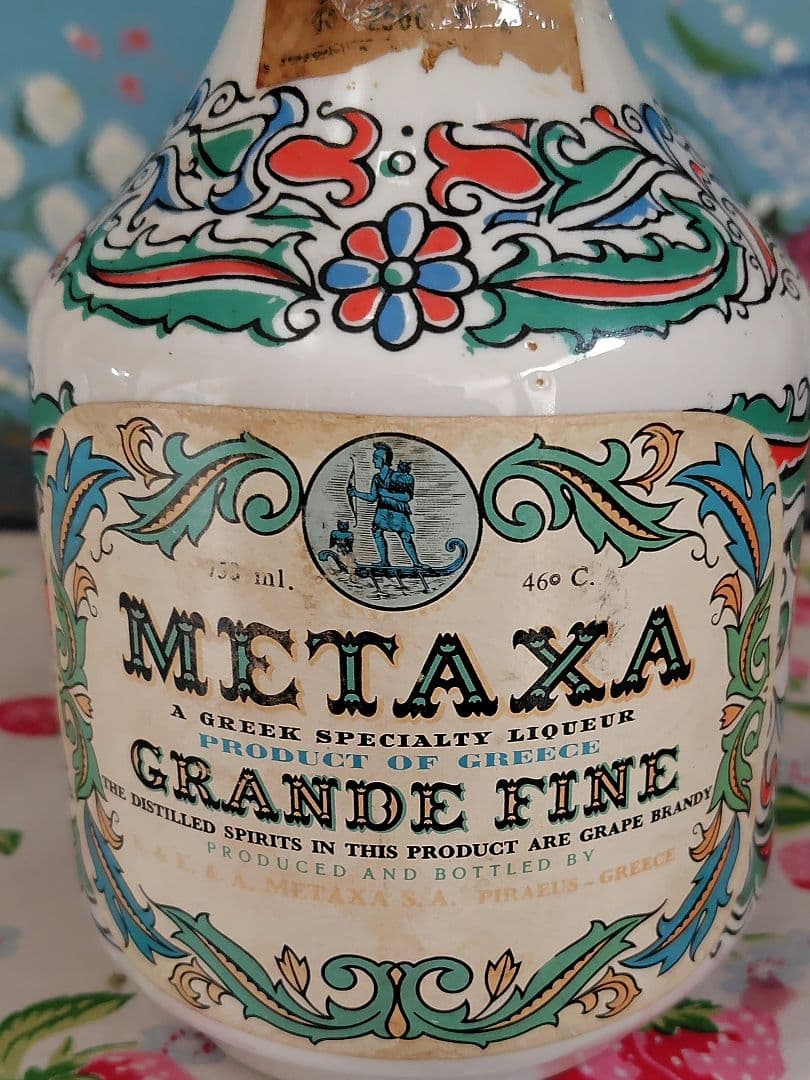 メタクサ XA コルク折れ　ブランデー 陶器ボトル 700ml 40%