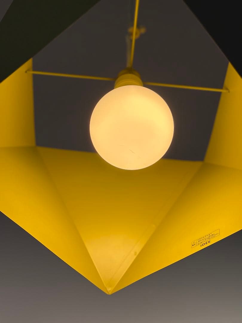 IDEE　oriori　オリオリ　グリーン　ペンダントライト