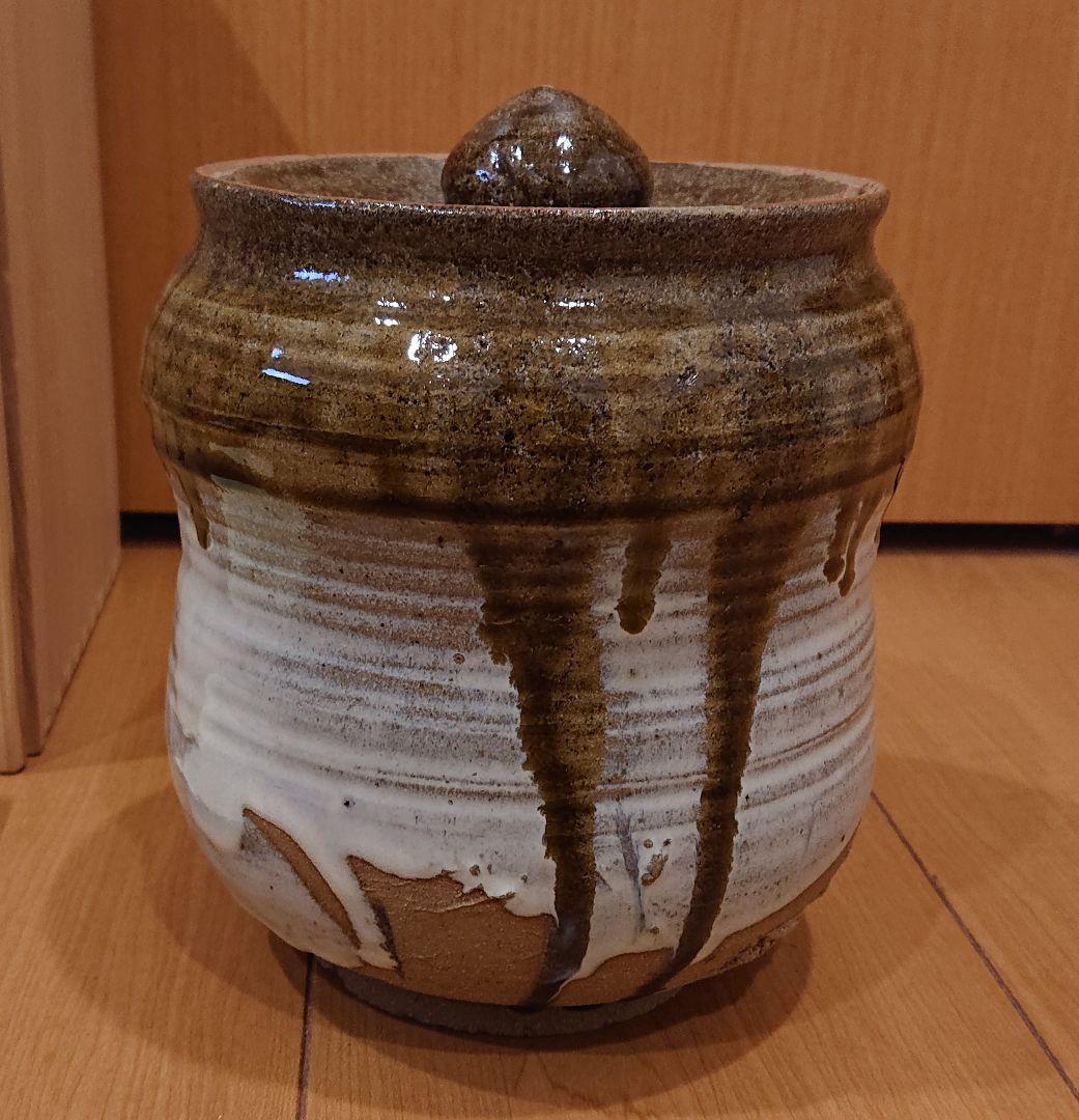 源右衛門 唐津窯 朝鮮唐津 水指 茶道具