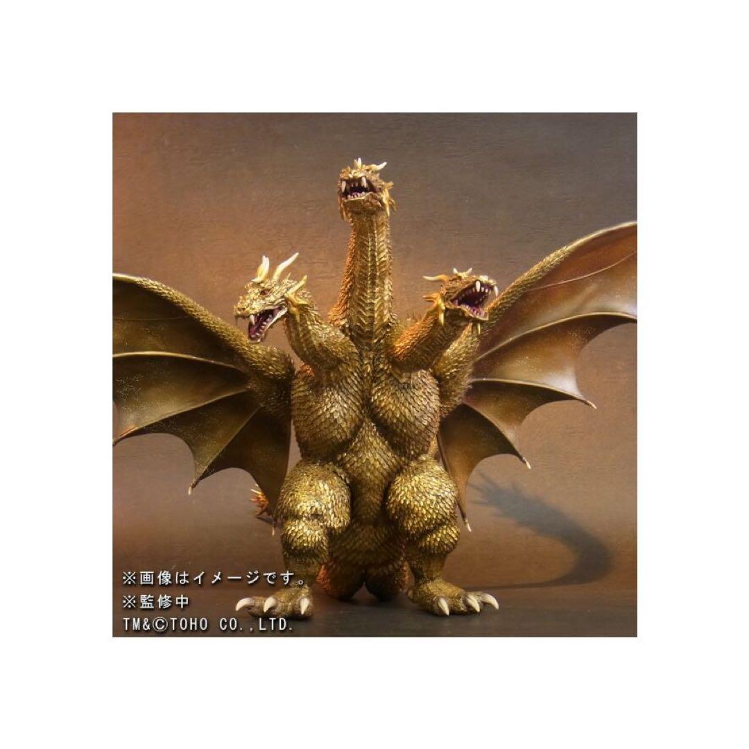 [期間限定値引き]東宝大怪獣シリーズ　キングギドラ(2001)通常版