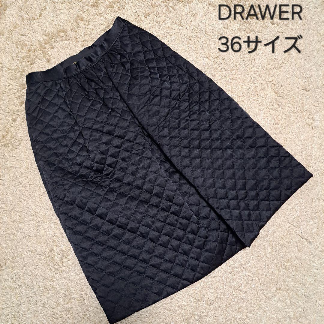 DRAWER　ドゥロワー　キルティング　スカート　黒　ブラック