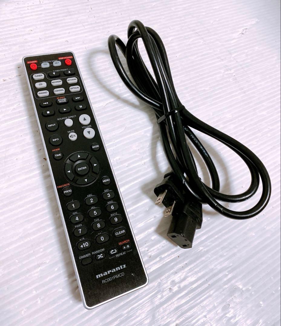 marantz PM6005 プリメインアンプ