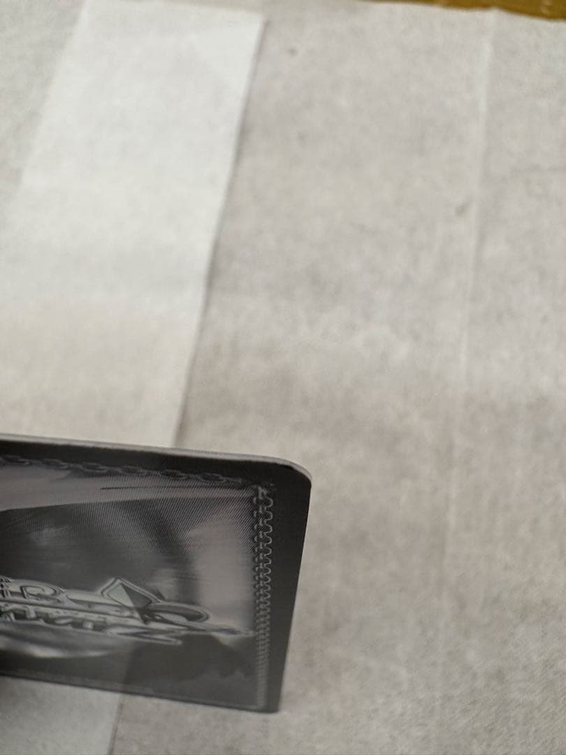 ヴァイスシュヴァルツ 戦いの後 リムル SEC サイン