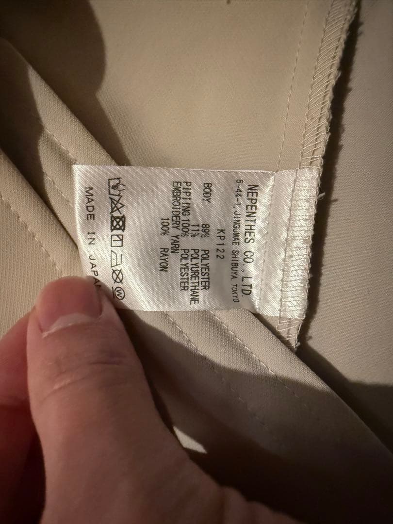 ニードルス　ジャケット　Mサイズ