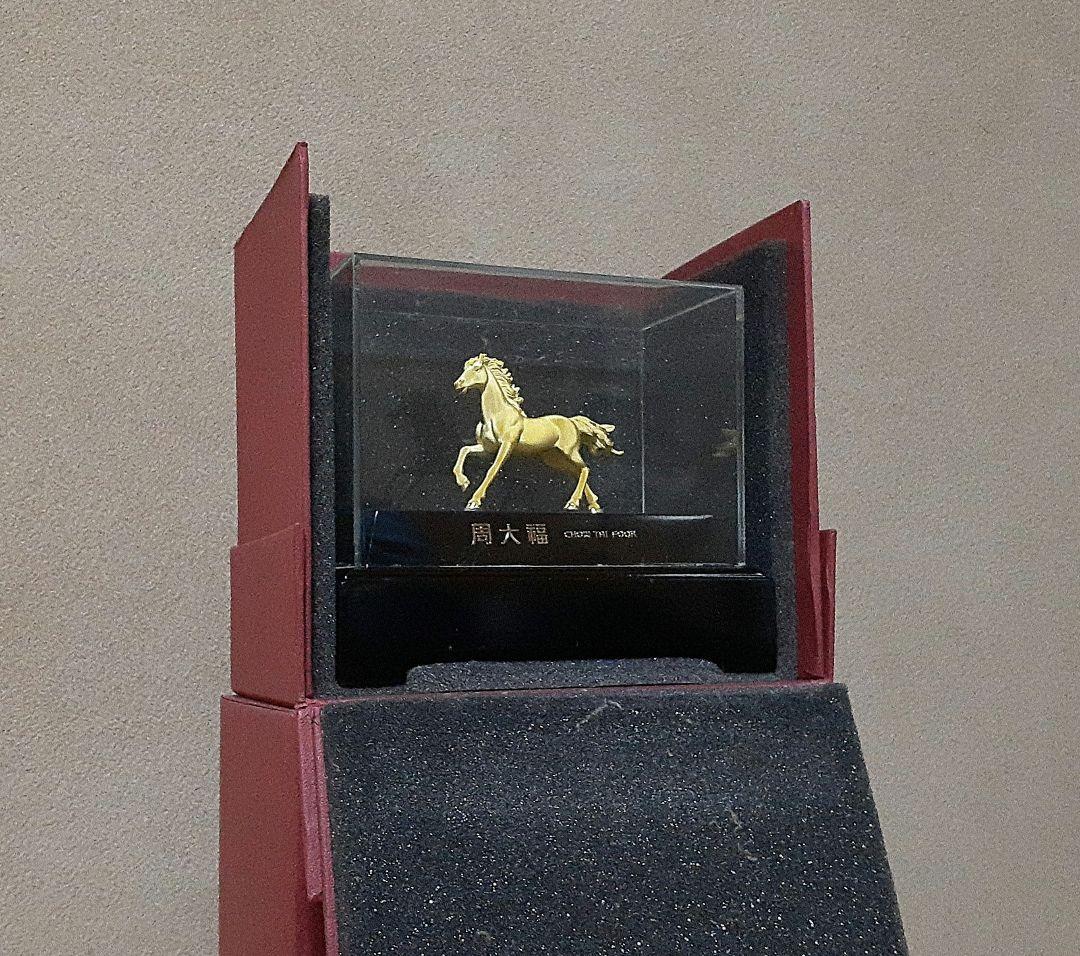 RT-188026様 即決特別価格　周大福　超レアゴールド999.9 金馬