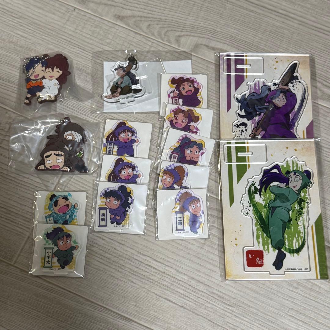 忍たま乱太郎　まとめ売り