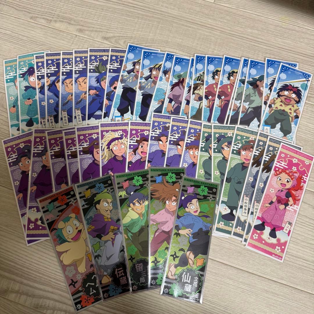 忍たま乱太郎　まとめ売り