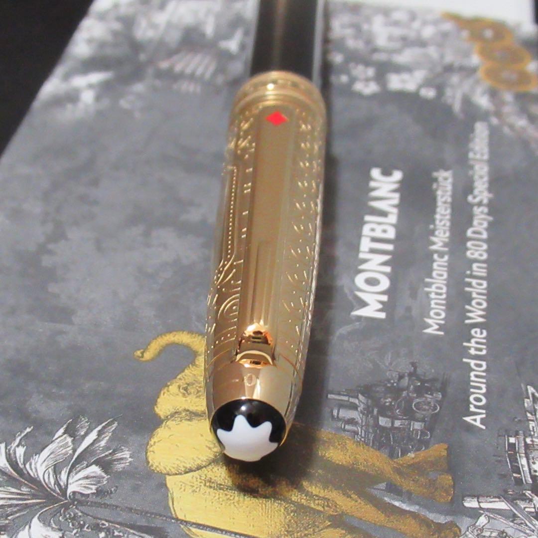 モンブラン ボールペン 164 80日間世界一周 128483
