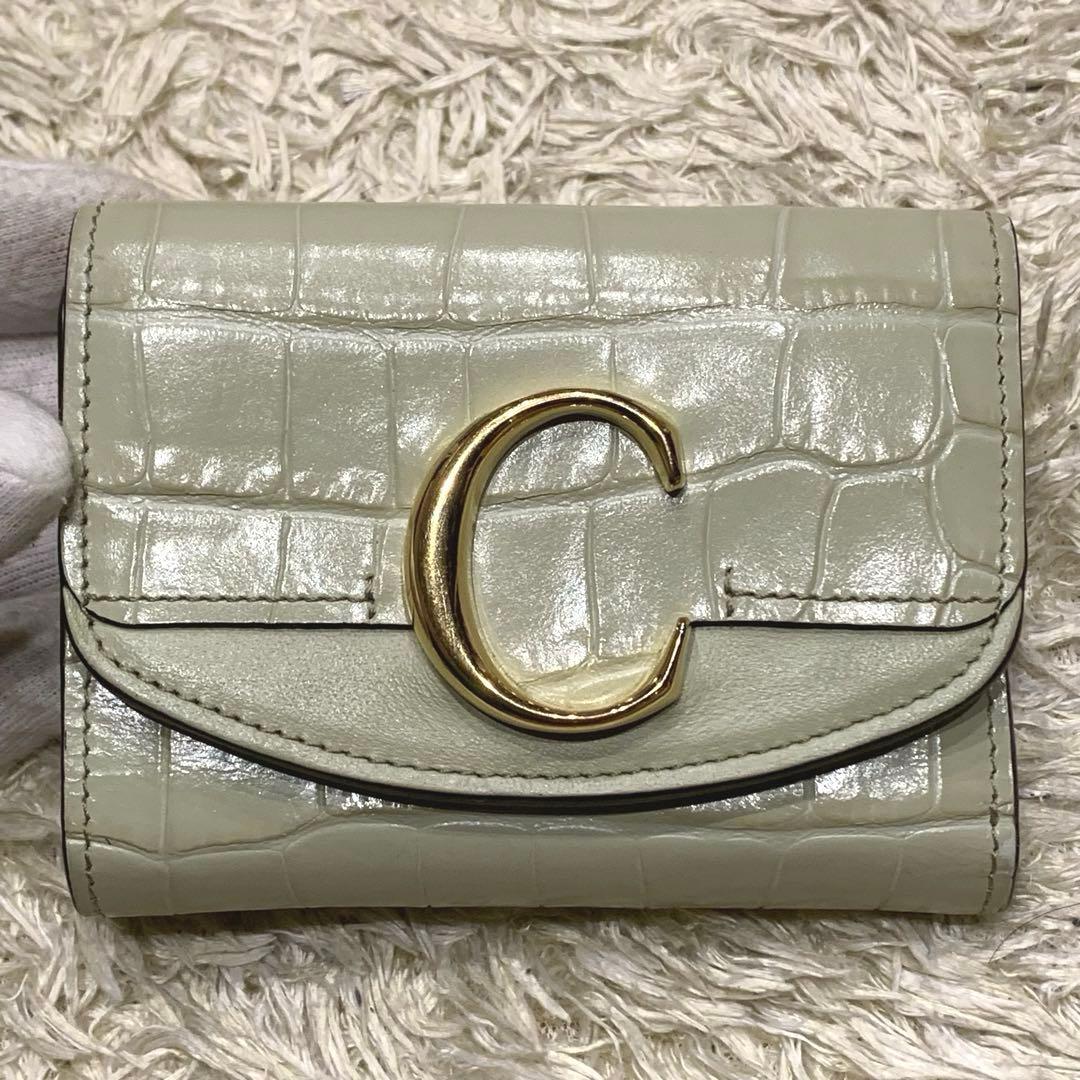 美品✨Chloe クロエ トリフォールド c金具 クロコ型押しレザー 三つ折り