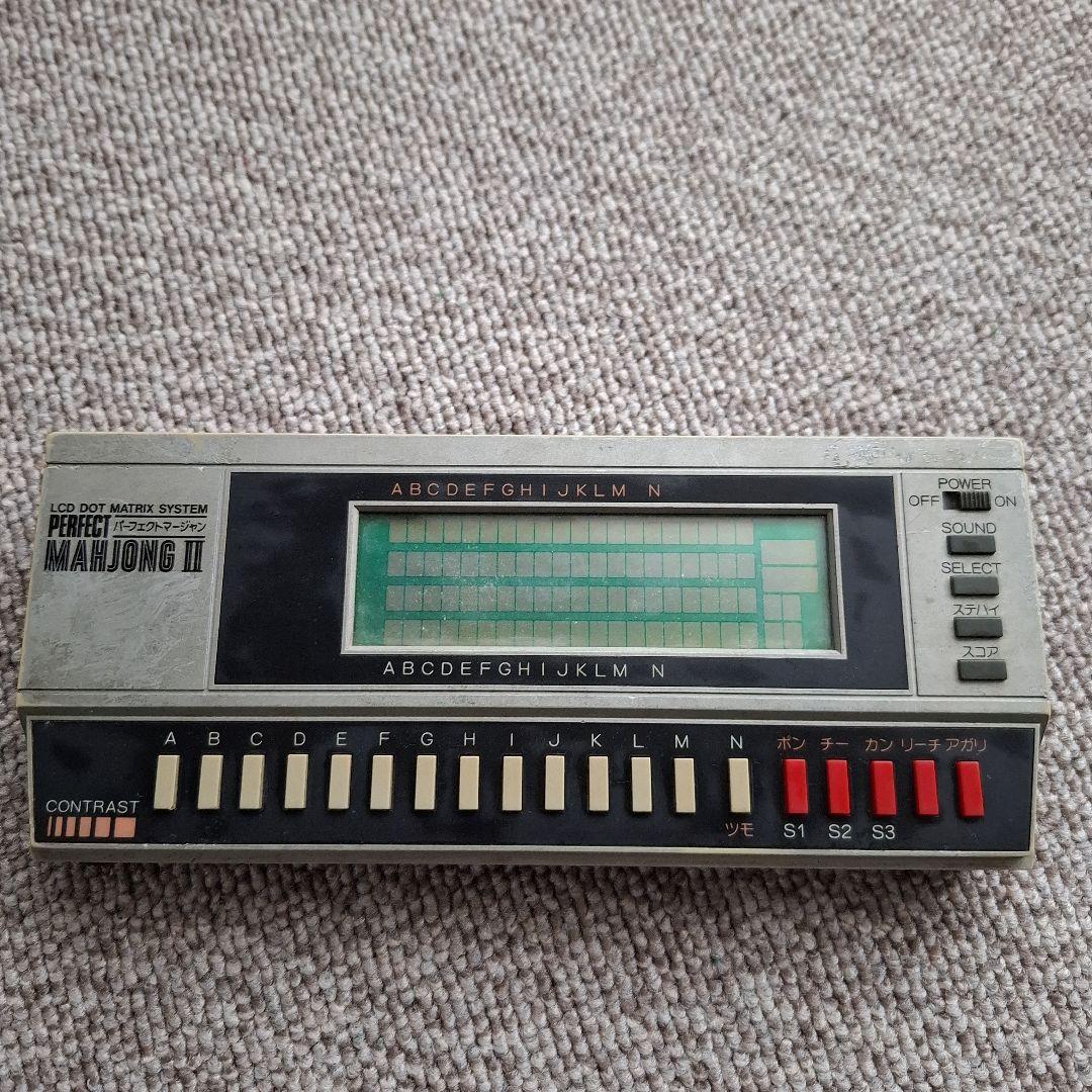 バンダイ・パーフェクトマージャンII　可動品　昭和レトロ