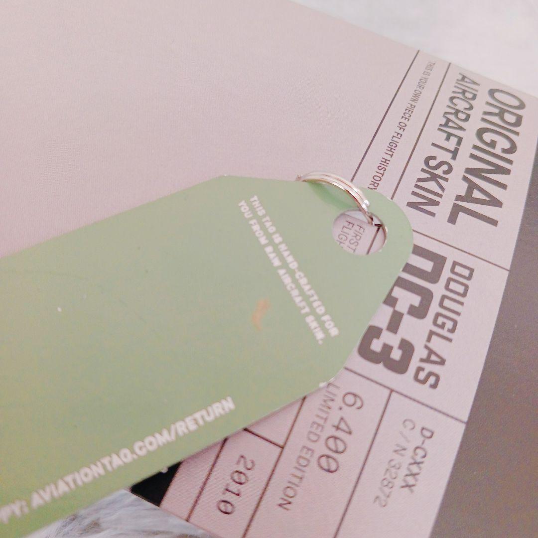 ☆アビエーションタグ DC-3☆実機外板 航空機キーホルダー 海外限定 希少品☆