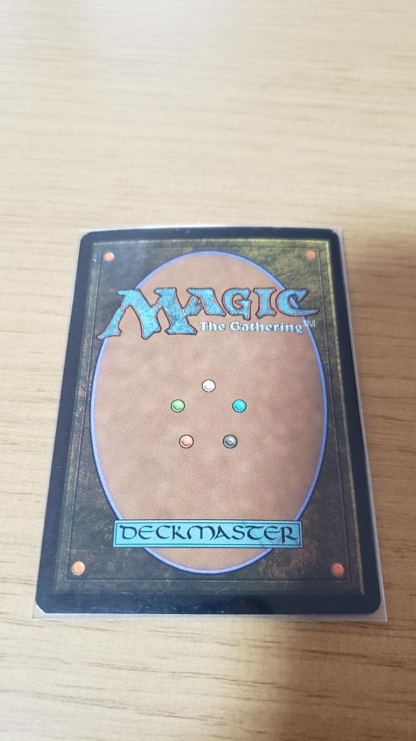 MTG 暗黒の深部 ドイツ語 foil 初版