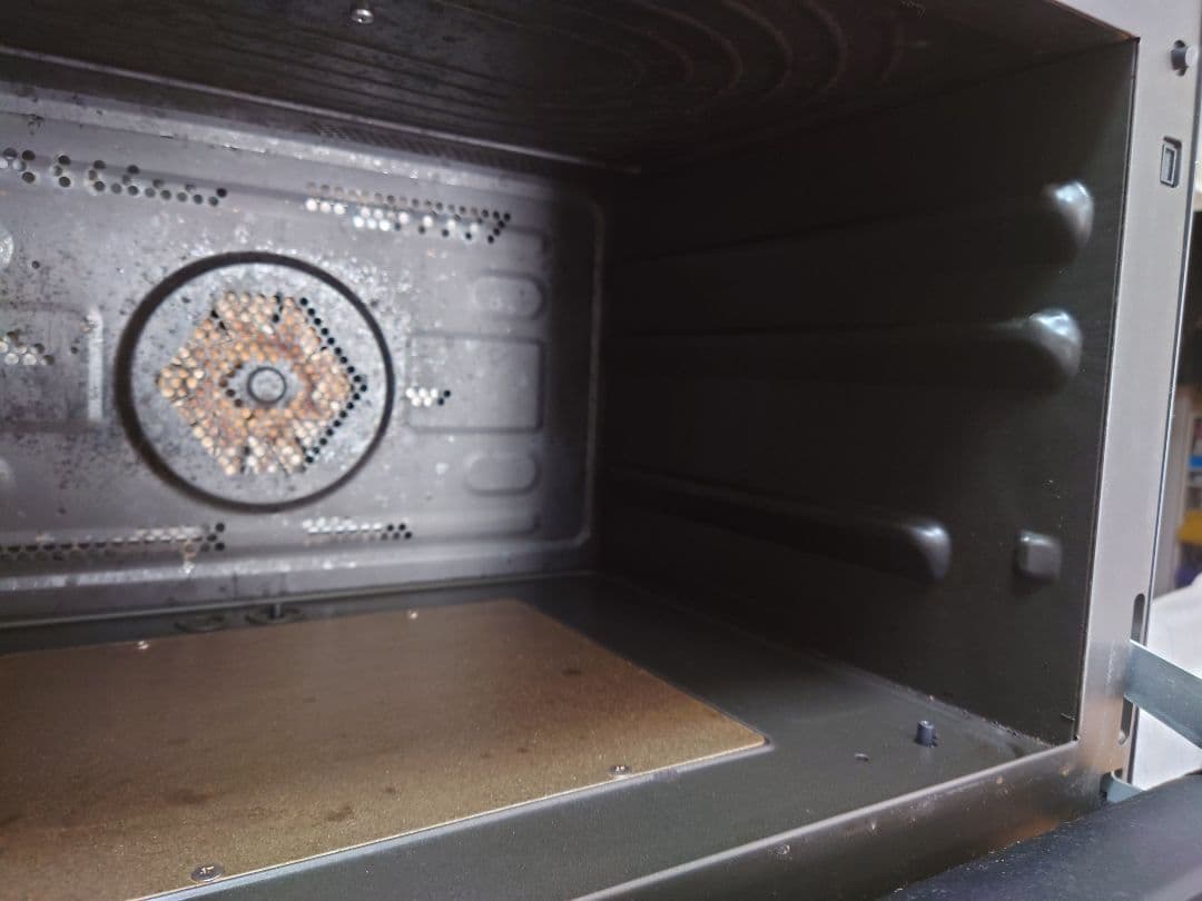 【匿名配送】2009年製HITACHI過熱水蒸気オーブンレンジMRO-FV200