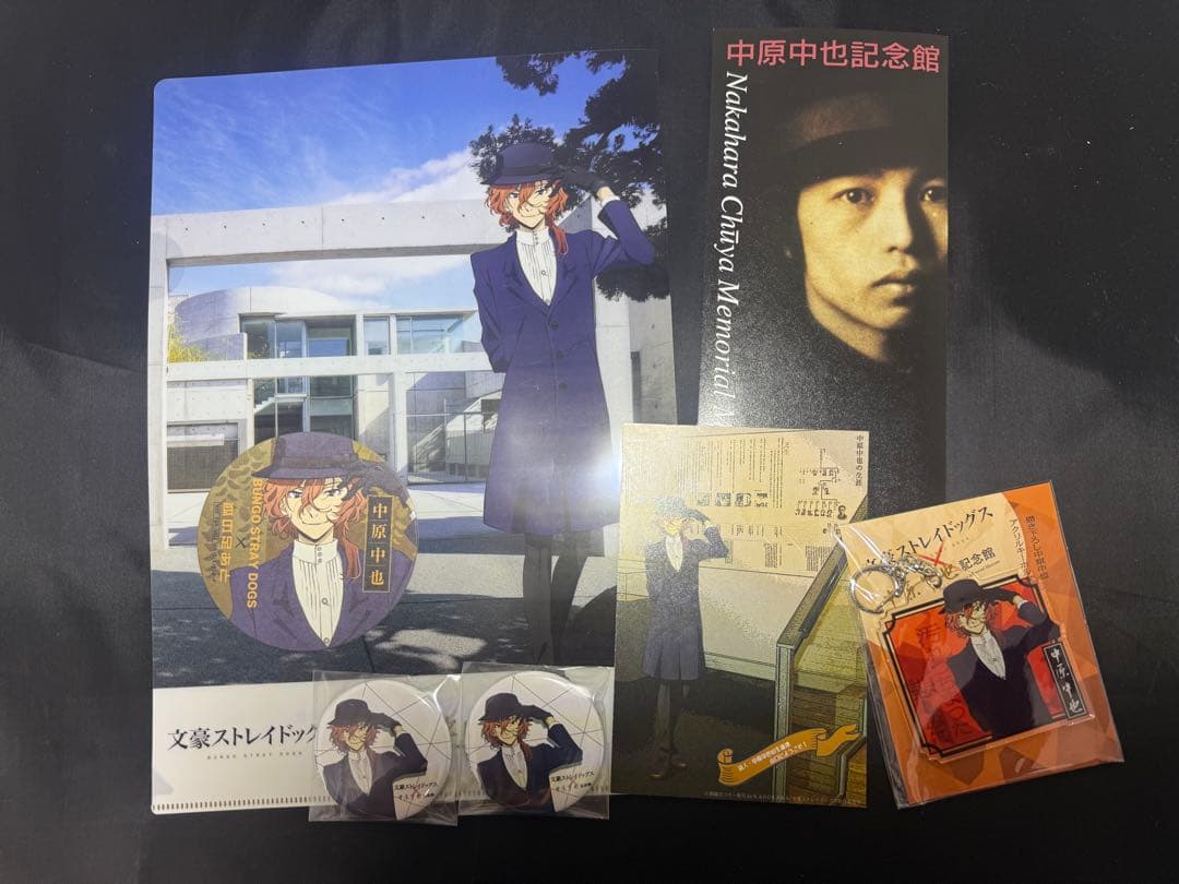 文スト 中原中也記念館 コースター ポスカ クリアファイル 缶バッジ アクキー