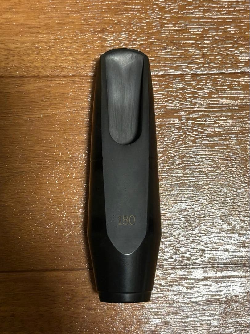 【選定品】セルマー S90 180 アルトサックス マウスピース
