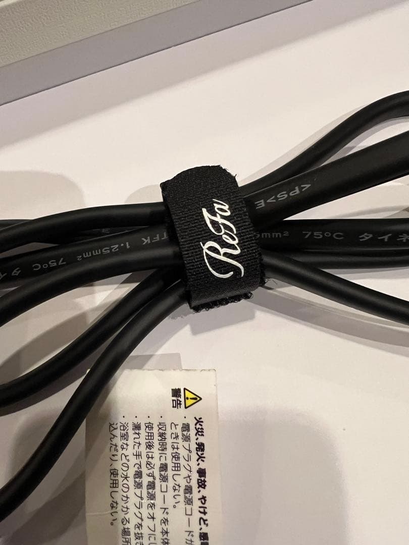 【Refa】美品 2024年製 ビューテックドライヤー スマート ブラック