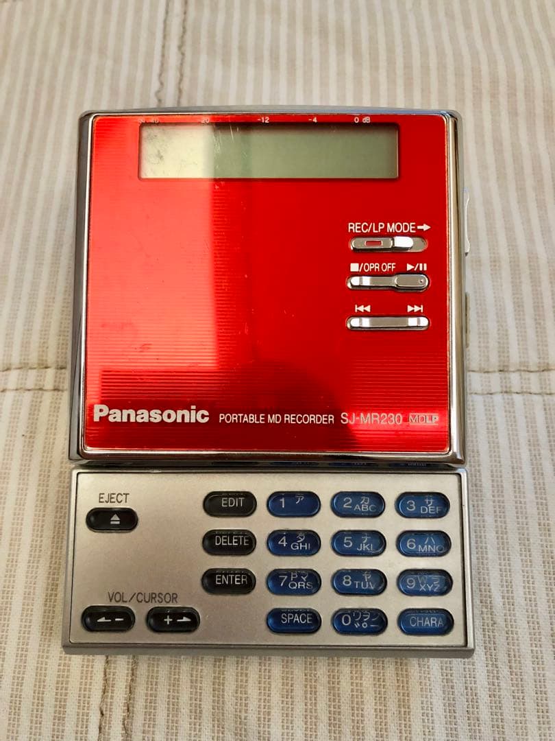 ポータブルMDレコーダPanasonicのSJ-MR230-S ミニスピーカー付