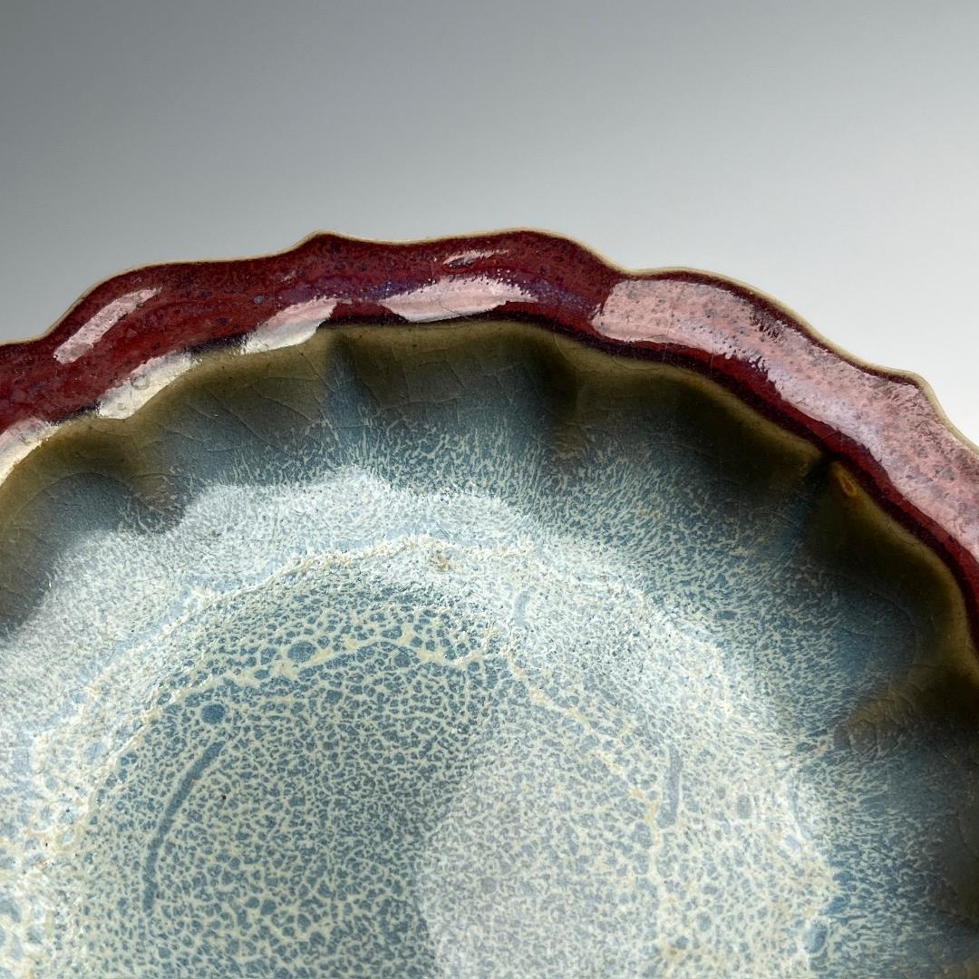 鈞窯 玫瑰紫釉陵花鼓釘三足洗 款 唐物 中国古玩 中国美術 A802as