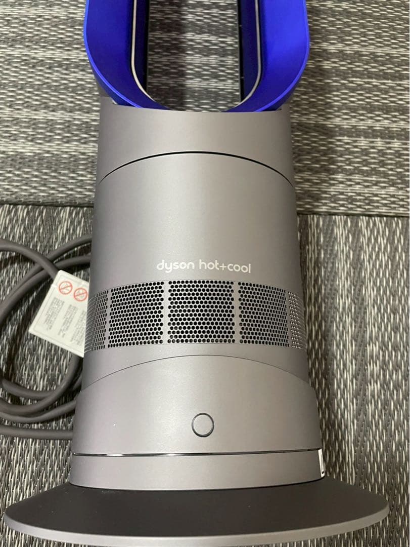 【美品】Dyson ダイソン AM09 hot&cool 2017年製