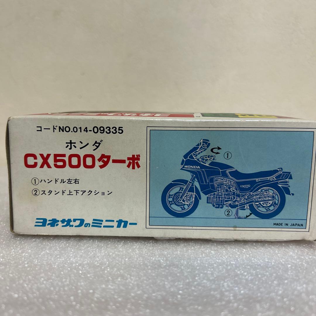 ダイヤペット 1/17 HONDA CX500 TURBO(当時物希少品)