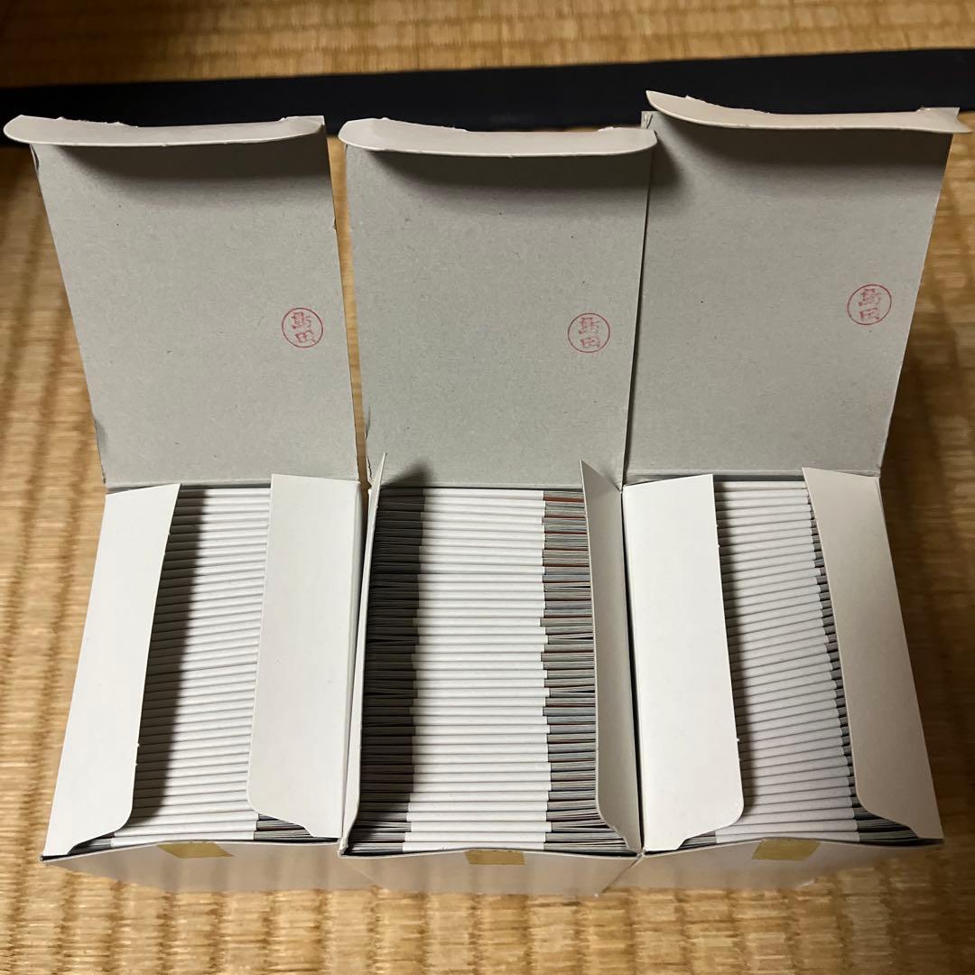 金色のガッシュベル THE CARD BATTLE レベル8 セット