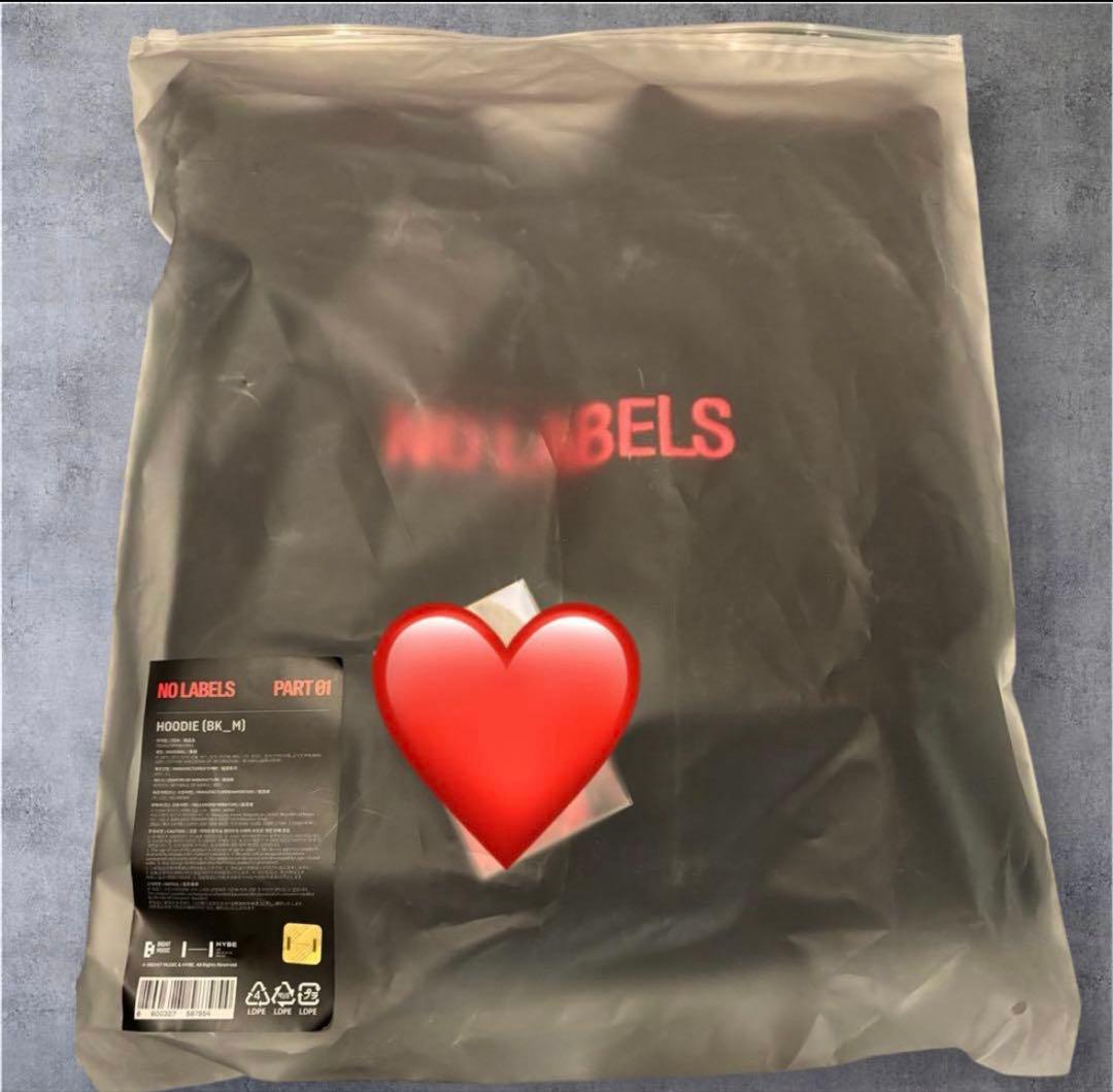 TXT YEONJUN NO LABELS Hoodie ヨンジュン パーカー