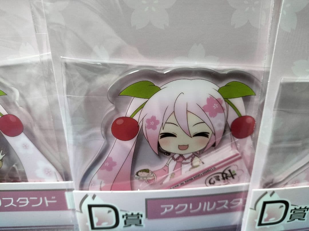 グッスマくじ桜ミク　A賞ねんどろいど桜ミク他セット