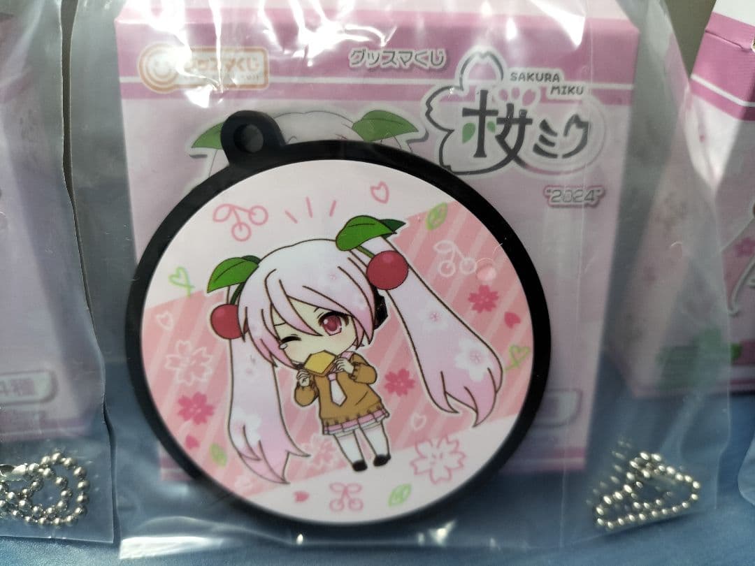 グッスマくじ桜ミク　A賞ねんどろいど桜ミク他セット