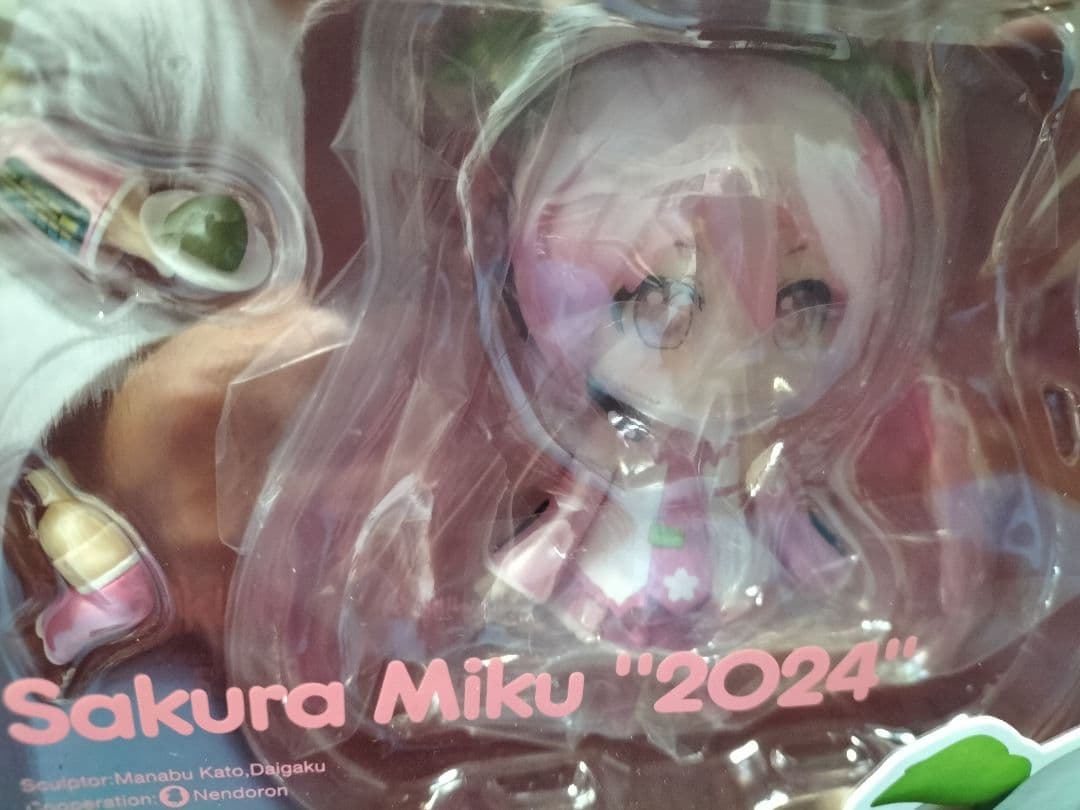 グッスマくじ桜ミク　A賞ねんどろいど桜ミク他セット