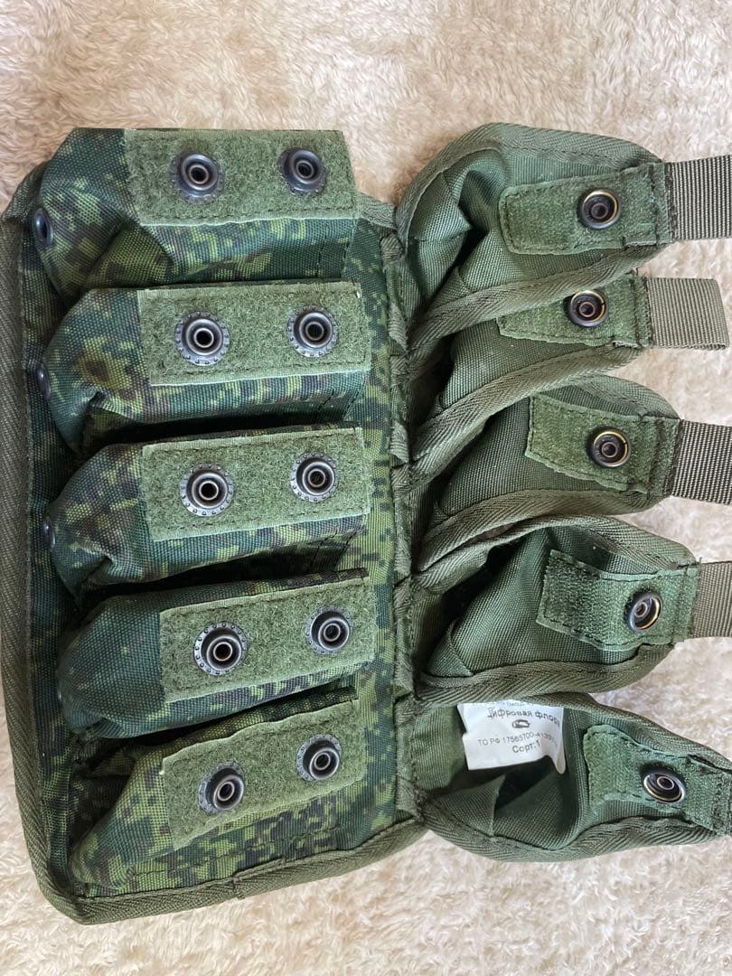 ロシア製実物　デジフロ　ポーチ8点➕スリング　ロシア軍