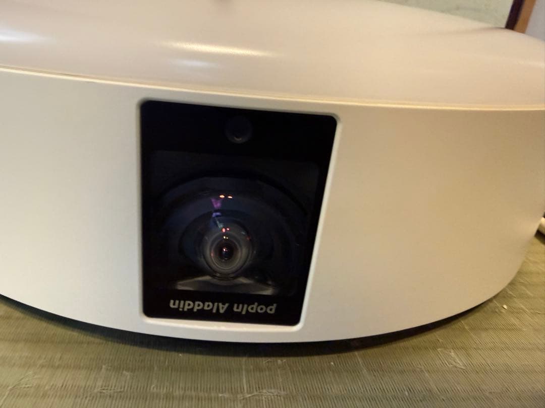 ポップインアラジン Aladdin 2 中古