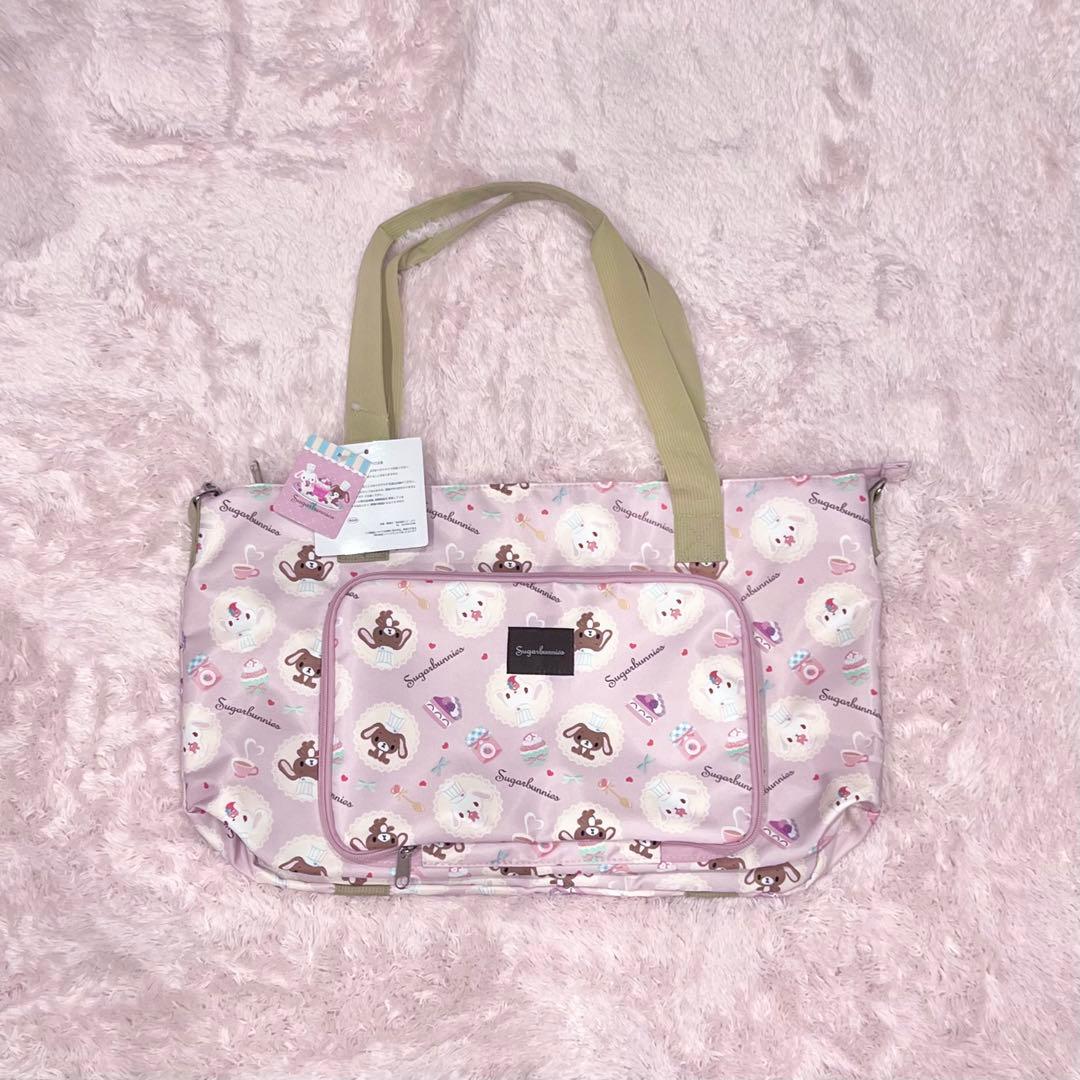 ♡最終価格♡新品 シュガーバニーズ サンリオ マスコット しまむら アベイル