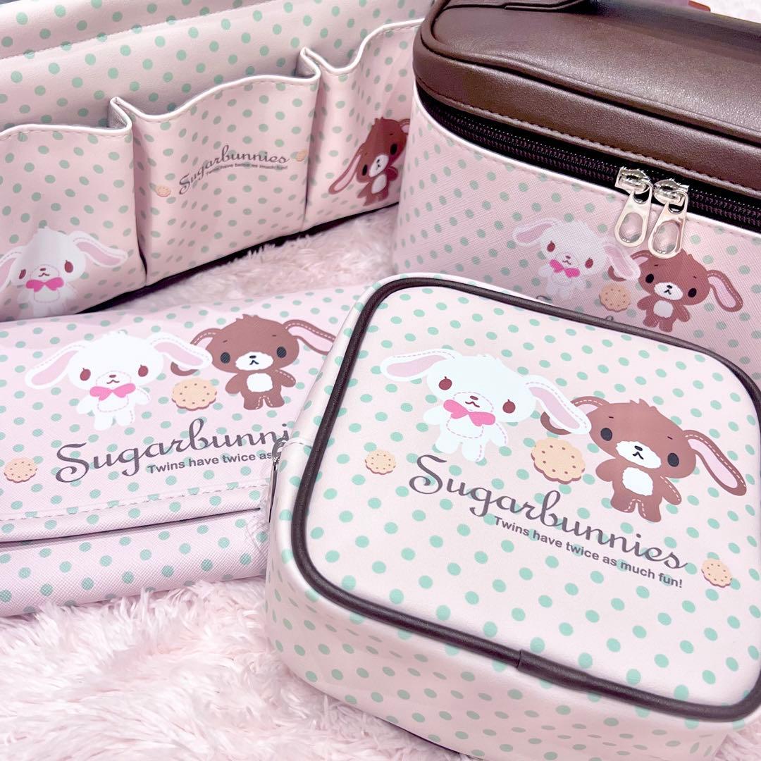 ♡最終価格♡新品 シュガーバニーズ サンリオ マスコット しまむら アベイル