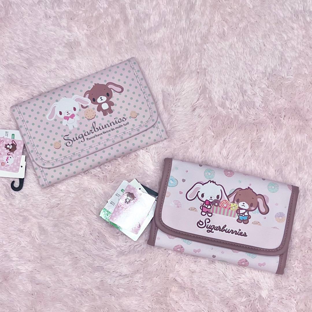 ♡最終価格♡新品 シュガーバニーズ サンリオ マスコット しまむら アベイル