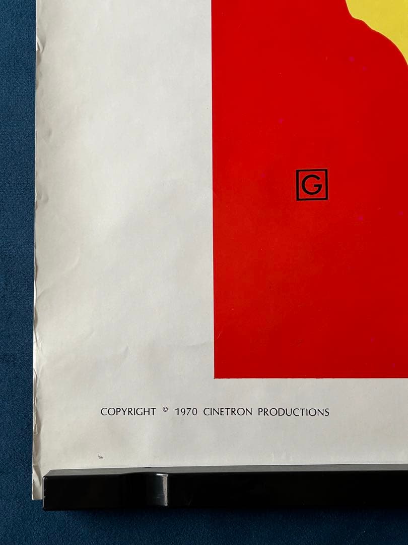 サンタと3匹のクマ　USオリジナル映画ポスター