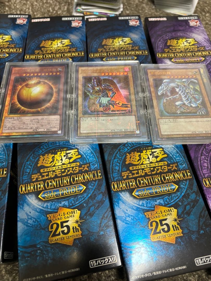 遊戯王　まとめ売り