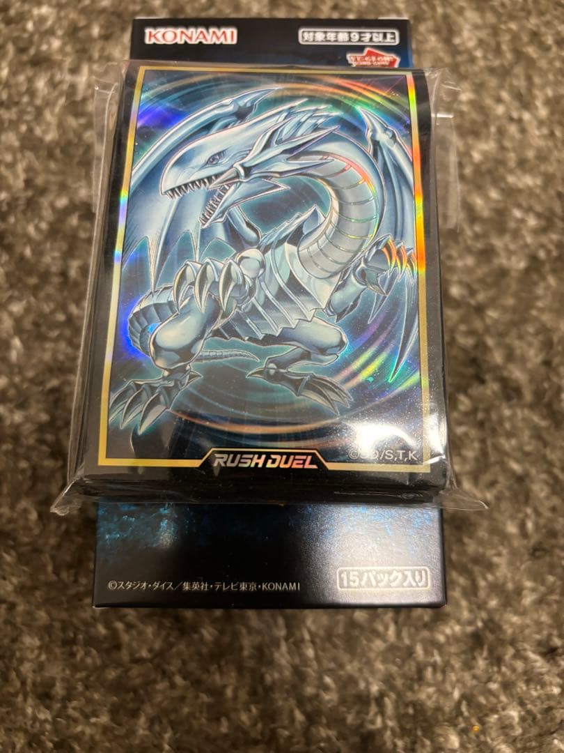 遊戯王　まとめ売り