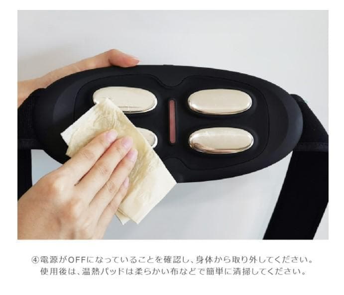 日創プラス_NIPLUX WAISTUPLUS_NP-WP20W_新品未使用品