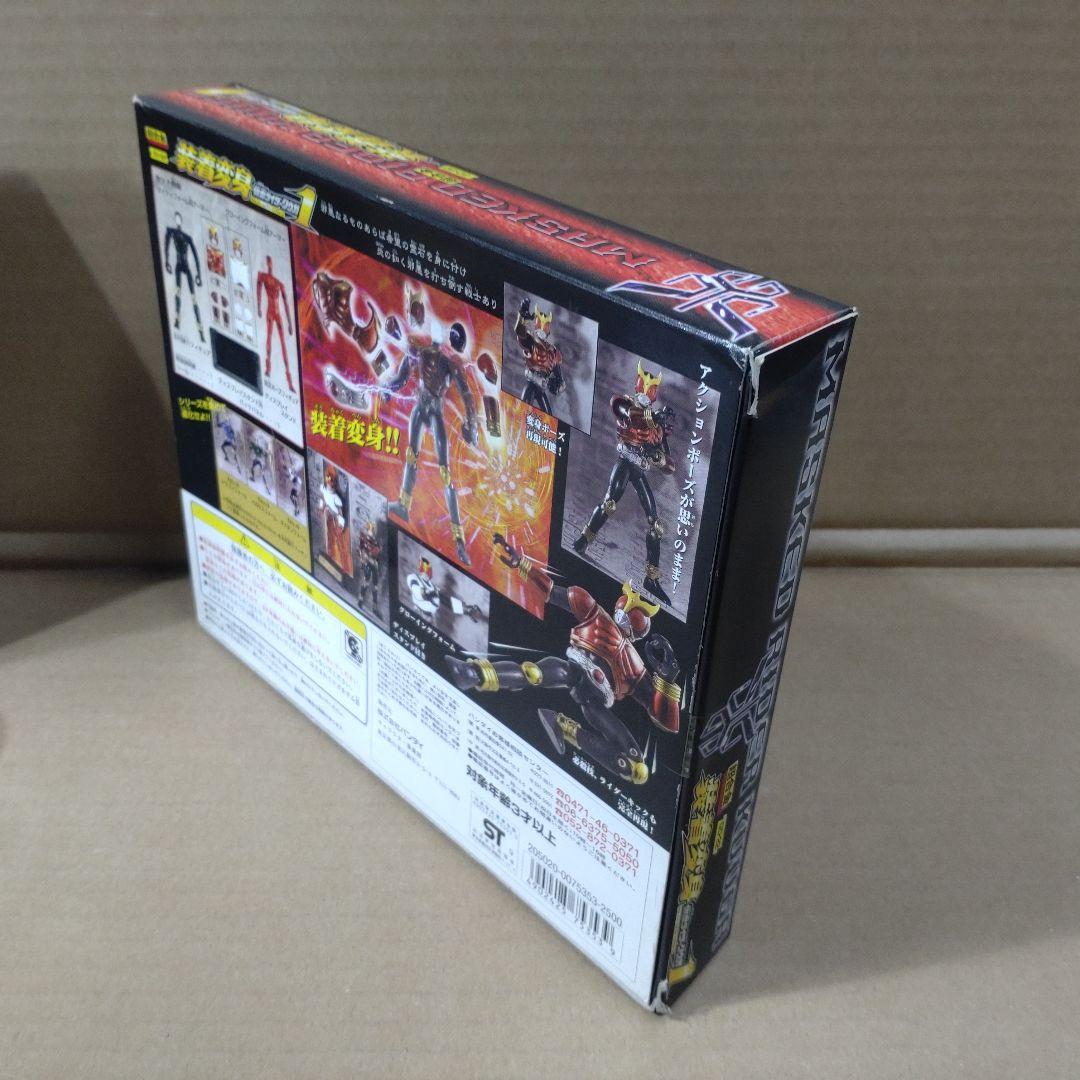 装着変身　クウガ マイティフォーム＆グローイングフォーム