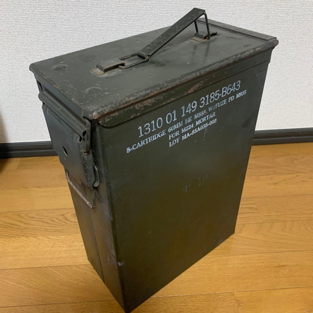 M224迫撃砲用60mm弾薬ボックス