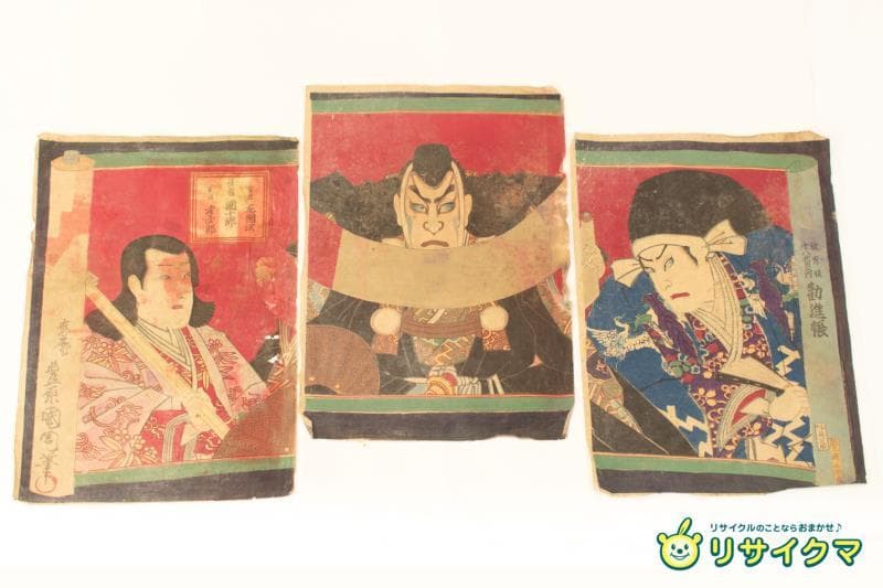 M▽豊原国周 歌舞伎十八番之内 勧進帳 木版画 浮世絵 錦絵 3枚揃 (212)