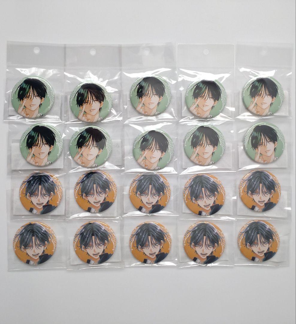 春の嵐とモンスター ミユキ蜜蜂 缶バッジ 天峰栢