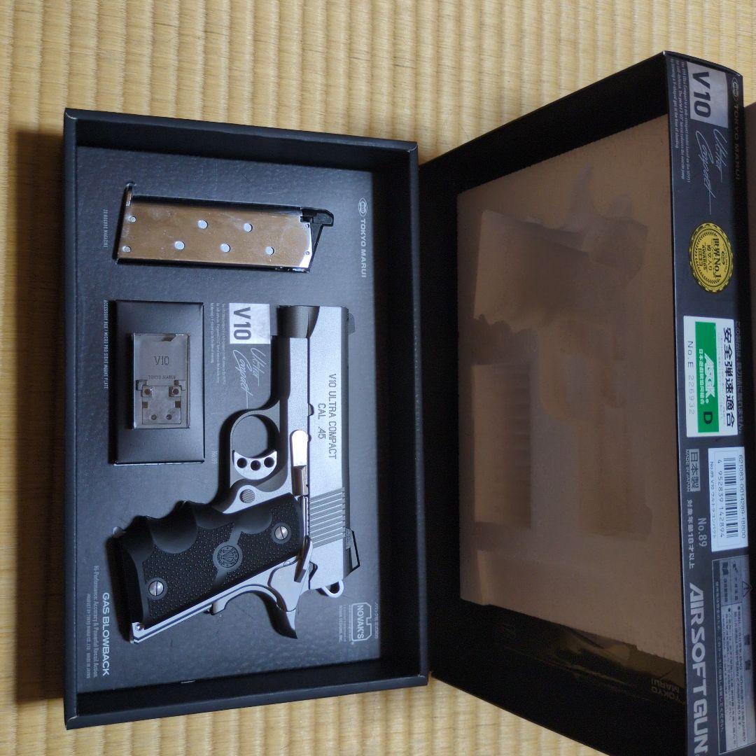 東京マルイ　タナカワ一クス　ガスガン2丁セット