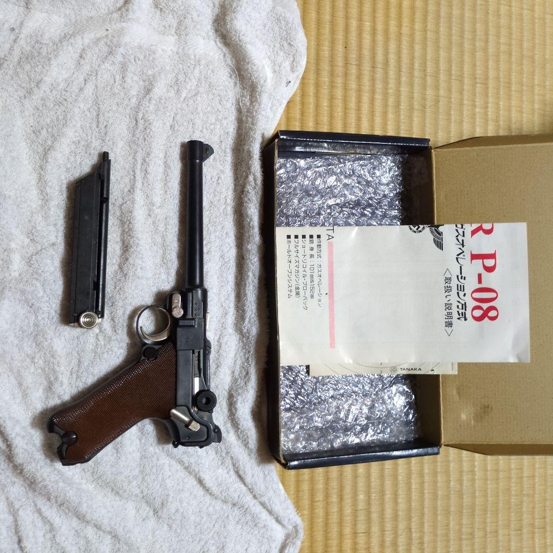 東京マルイ　タナカワ一クス　ガスガン2丁セット